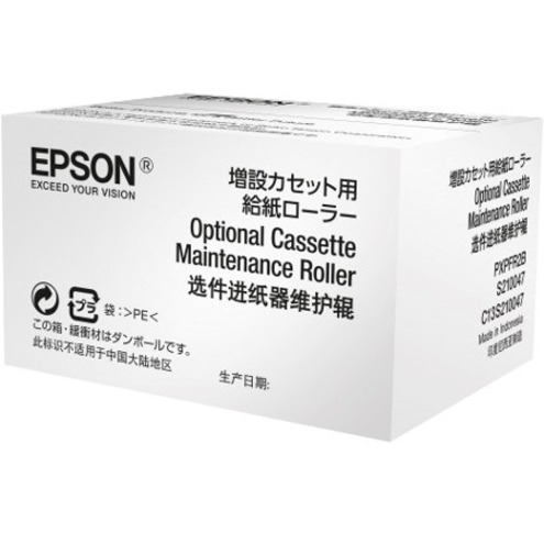 C13S210047-1 C13S210047-1