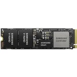 MZVL2512HCJQ-00B00