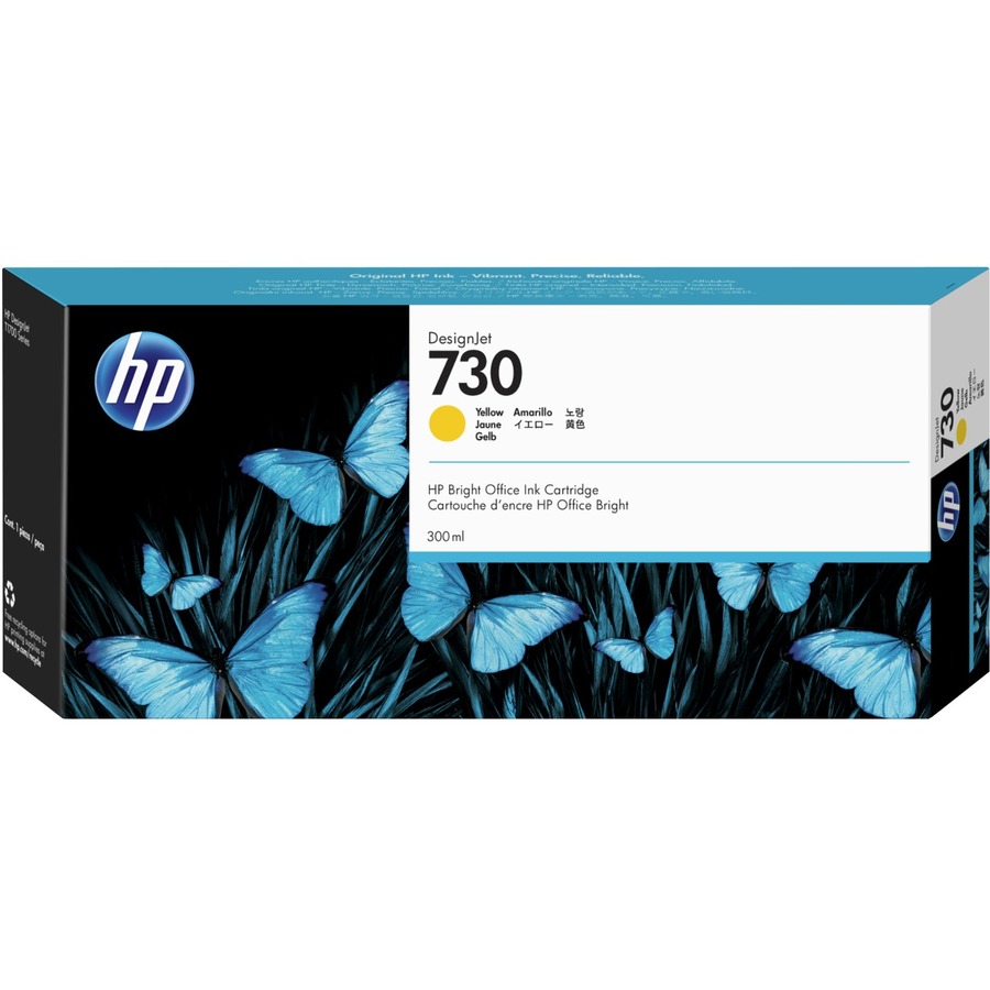 P2V70A-1 P2V70A-1