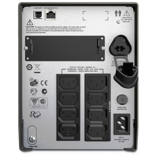 SMT1500I-5 SMT1500I-5