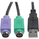 U219-000-R
